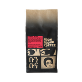 Jebena 2 lb
