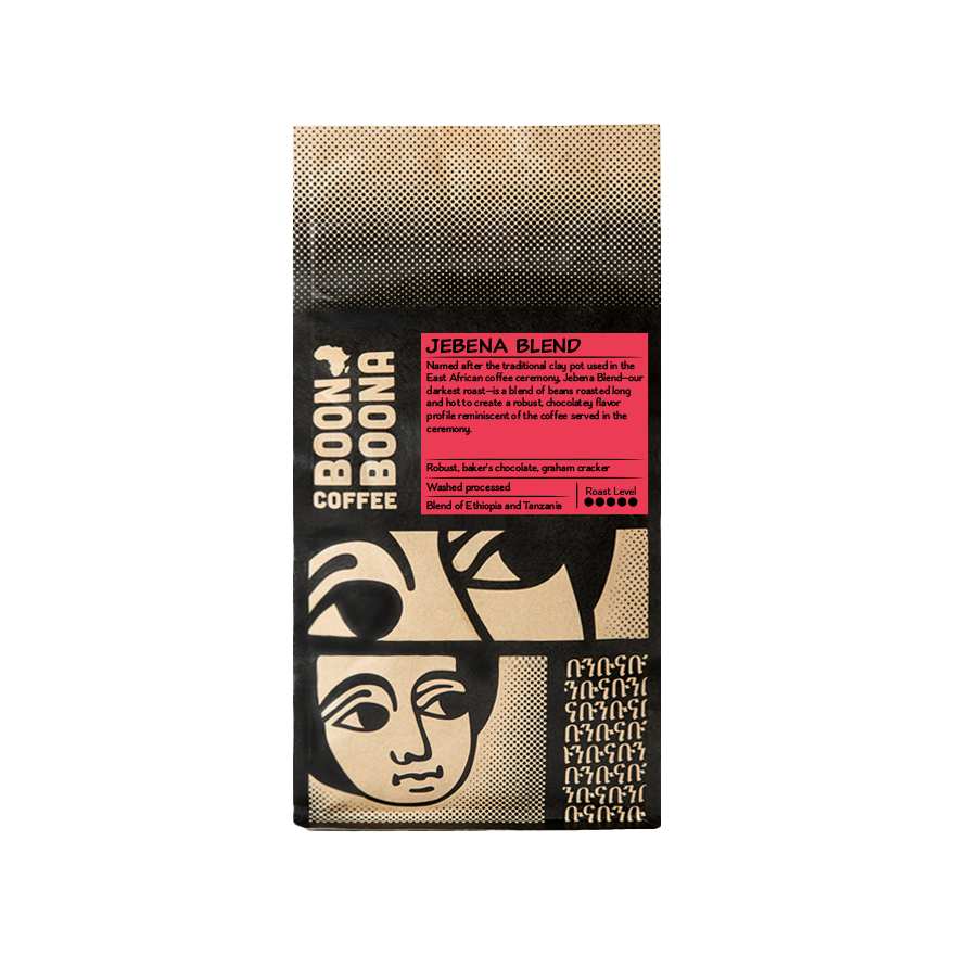 Jebena 12 oz