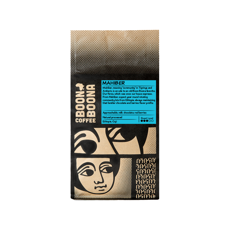 Mahiber 12 oz